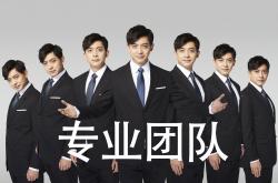 LOL决赛-冰与火之歌，2026世界杯D组生死战，北极光吞星条旗，C罗致命一击写传奇终章