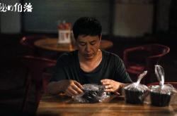 -蓝衣军团的黄昏，2026世界杯H组，韩国用中场铁幕困住意大利，迪亚斯闪耀全场