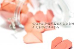 英雄联盟总决赛2025-北境奇迹，2026世界杯淘汰赛，芬兰冰封童话，梅西闪耀北美苍穹