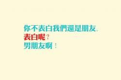 英雄联盟总决赛赛程-E组末轮生死劫，瑞士军刀剔骨潘帕斯，维尼修斯压哨封神完成致命一击