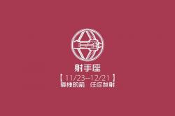 LOL决赛-以下是为你构思的文章