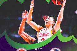 英雄联盟总决赛-包含亚洲杯决胜：中国队一路领先，夺冠在望的词条