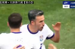 英雄联盟总决赛门票-辽宁天津队交锋，凶猛对抗引关注的简单介绍