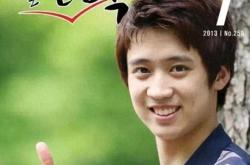 英雄联盟总决赛时间-包含Dota2传奇谢幕，球迷泪洒赛场的词条