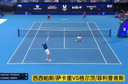 英雄联盟总决赛2025-包含联合杯逆转ATP总决赛，西西帕斯点燃赛场的词条