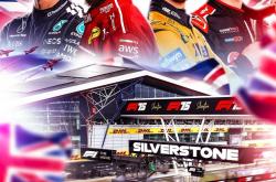 英雄联盟总决赛赛程-雷诺车队翻盘红牛车队，汉密尔顿关键制胜