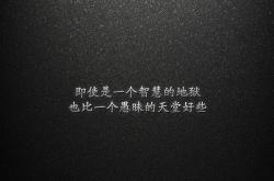 英雄联盟总决赛赛程-双线制霸，广厦队浙江称雄，字母哥总决赛接管—篮球世界的力量与智慧