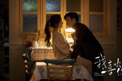 LOL赛事-加拿大奇迹，轻取拜仁，哈兰德奥运关键战独揽乾坤