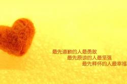 英雄联盟总决赛时间-詹姆斯导演带走艺术，篮网一波流击溃公牛的背后玄机