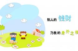 LOL决赛-星光乍破，奥运前哨的终极试炼，哈利伯顿惊艳四座