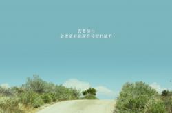 英雄联盟总决赛时间-乌拉圭锋霸欧战发威，击溃皇家社会牵动英超争冠神经