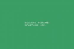 英雄联盟总决赛2025-冰与火之歌，阿尔瓦雷斯如何在风暴眼中成为破壁者