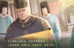 英雄联盟总决赛时间-包含难度直线上升！强者相遇，胜者为王的词条