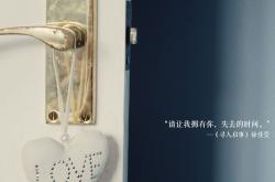 英雄联盟总决赛直播-坚韧高墙，一战正名，金玟哉用顶级表现铸就亚洲防守之光