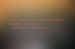 LOL决赛-黄色闪电如何撕碎东方明珠，英格拉姆的20分钟，一场改写篮球叙事的唯一性风暴