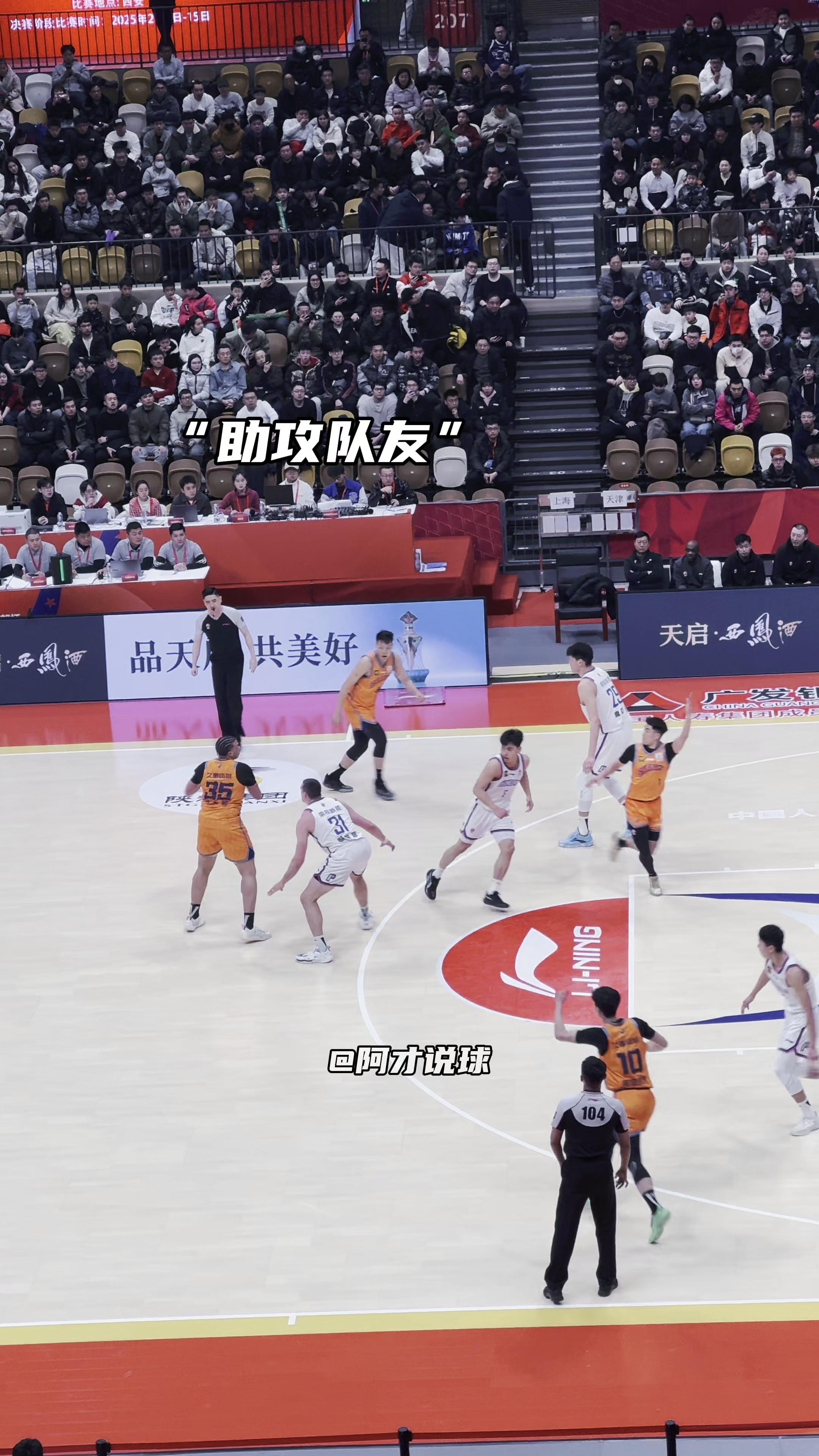 体育盛事!顶尖球队展开激烈争夺的简单介绍 体育盛事!顶尖球队展开激烈争夺的简单介绍