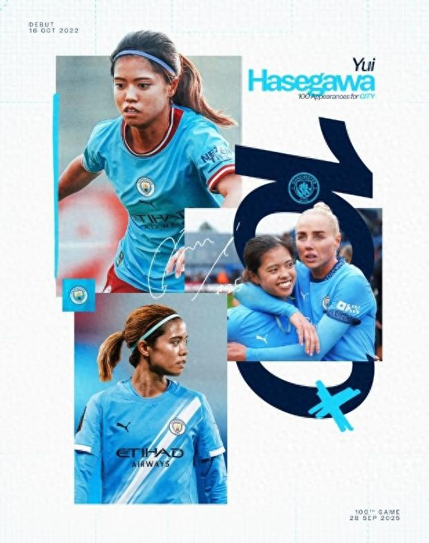 关于曼城女足-大胜斯托克城领跑的信息