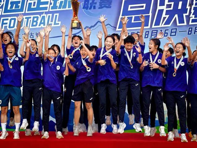 云南队夺得比赛胜利,再次展现强大实力的简单介绍 云南队夺得比赛胜利,再次展现强大实力的简单介绍