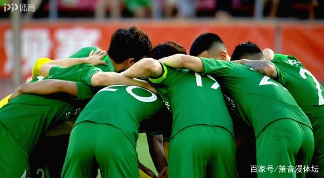 广州富力主场击败北京国安,追赶上榜 广州富力主场击败北京国安,追赶上榜