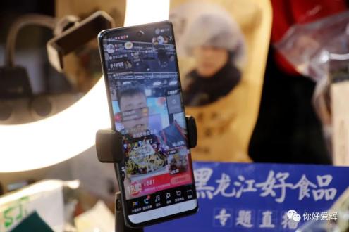 网红体育频道直插：关注情报成本解锁