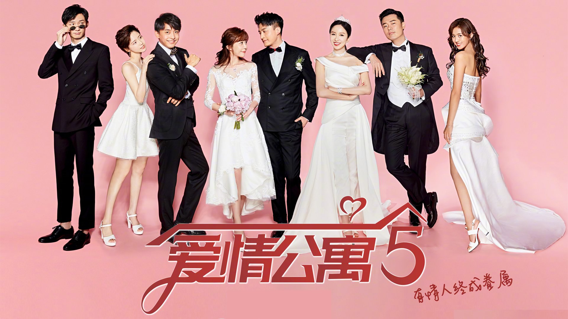 唯一性的辉煌，阿尔及利亚连续得分压制勒沃库森，恩佐生涯之夜闪耀