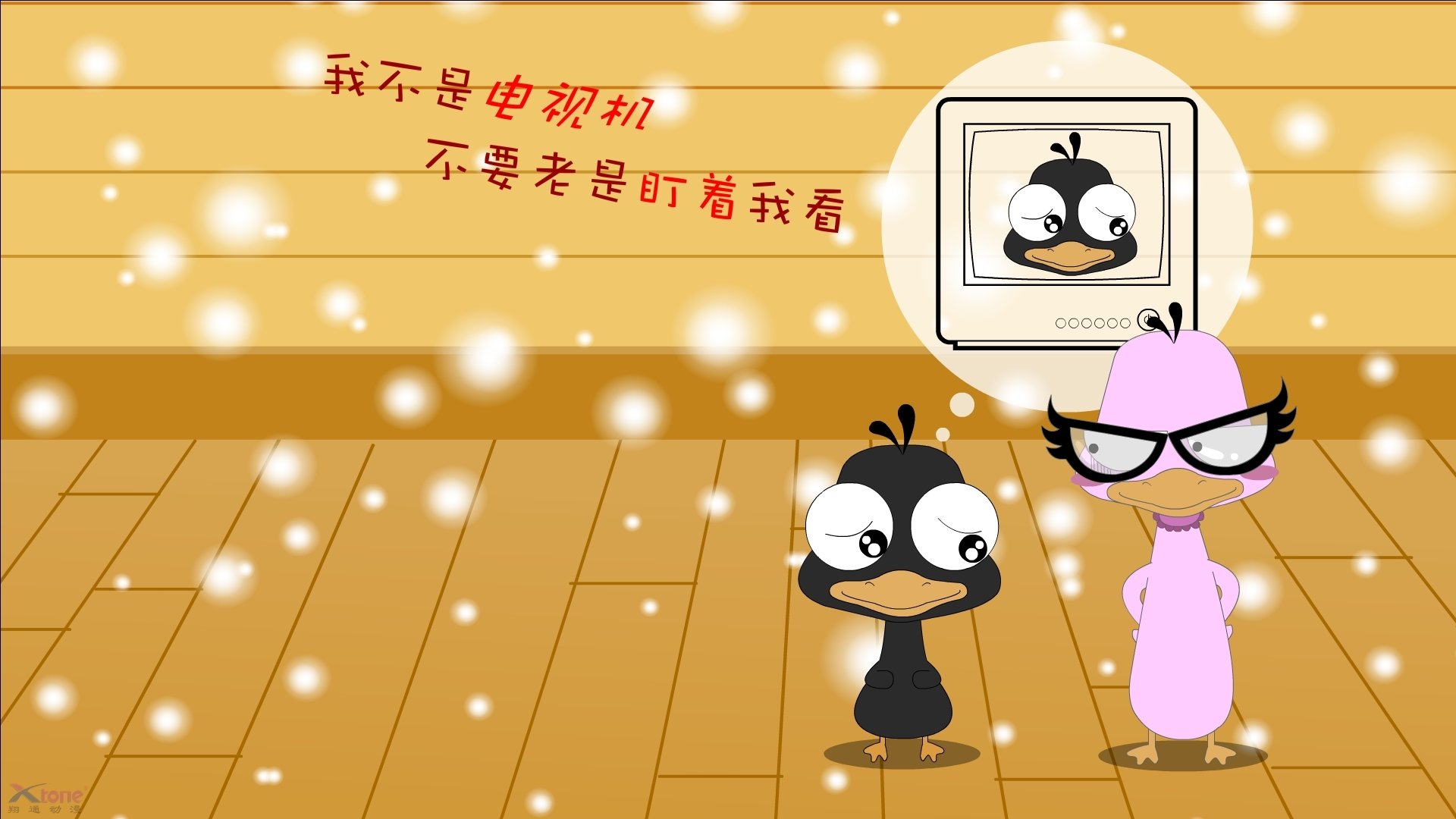 超级外援浓眉降临，广东队史诗级逆转击败雷霆改写历史