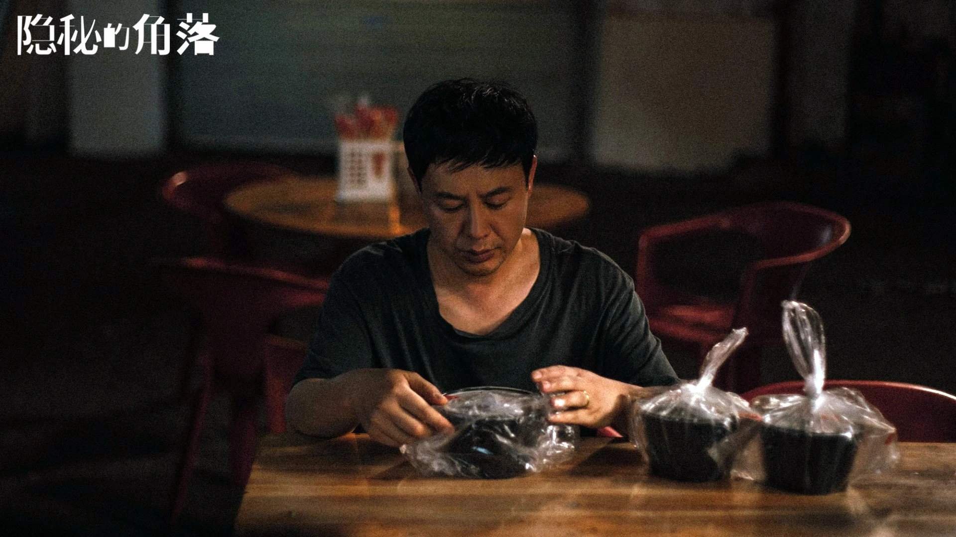 双线制霸,广厦队浙江称雄,字母哥总决赛接管—篮球世界的力量与智慧