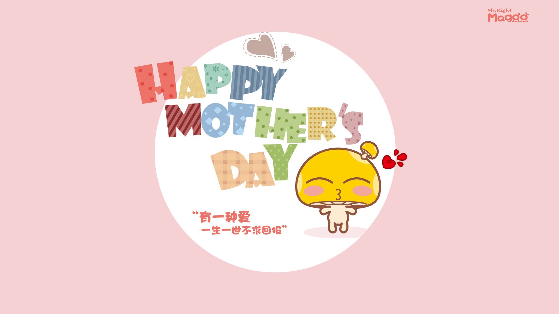 字母哥，密尔沃基银河战舰的绝对引力核心，雄鹿在雷霆的叹息中驶向深空