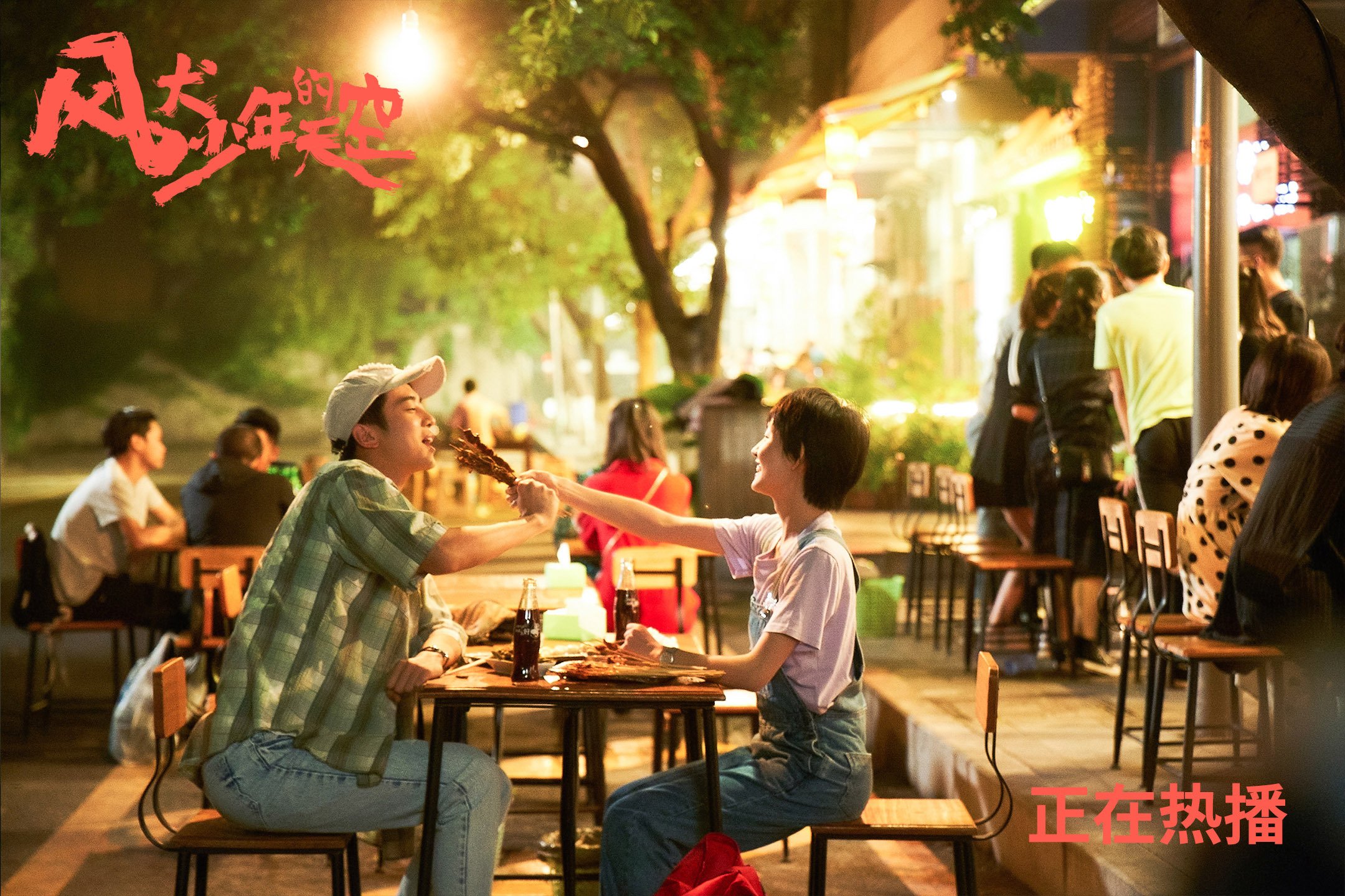 末节之王！戈贝尔统治攻防独行侠逆转深圳，客场惊险带走胜利