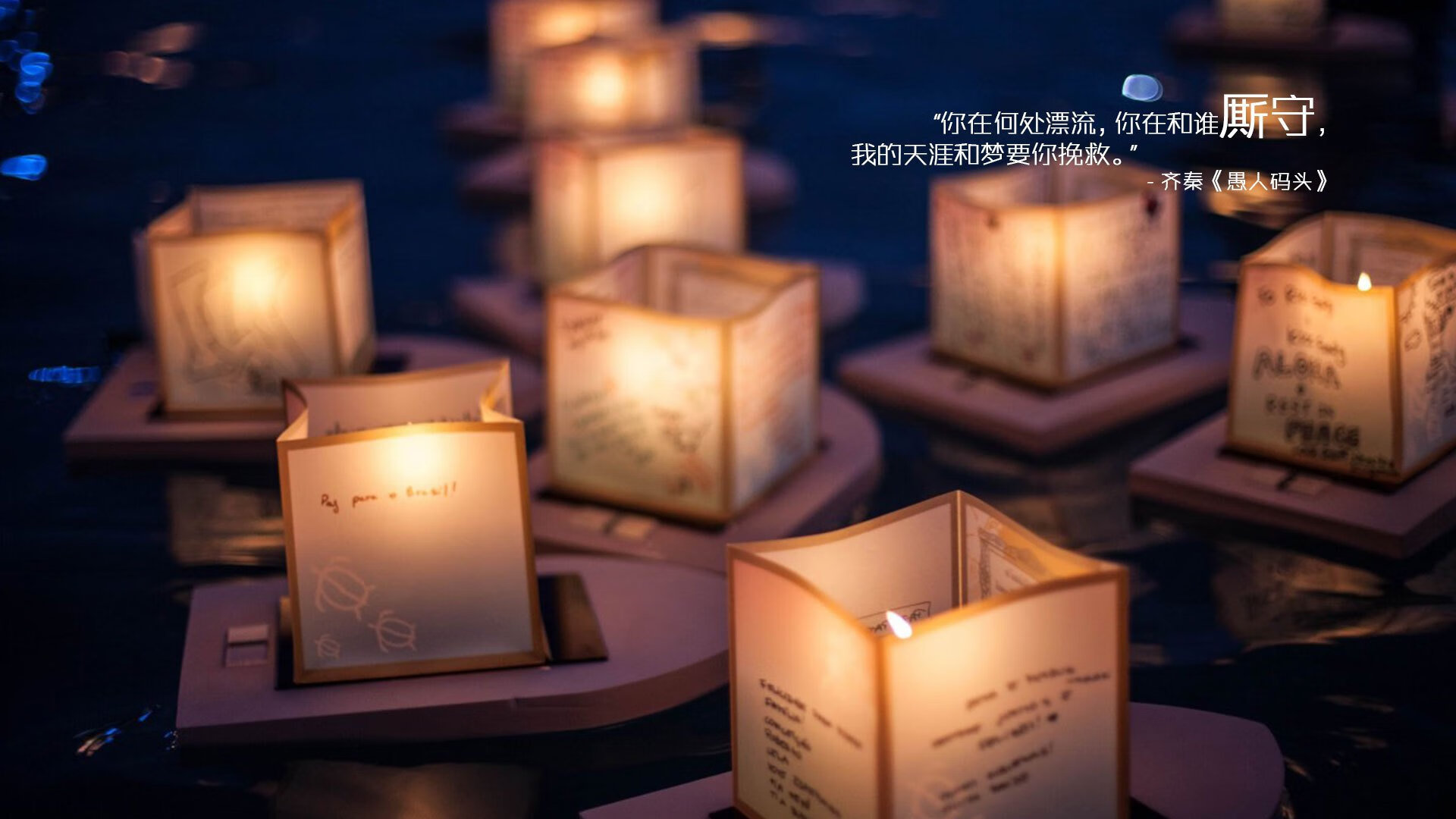 马赛铁血破乌克兰坚城，莱奥世界杯舞台璀璨夺权