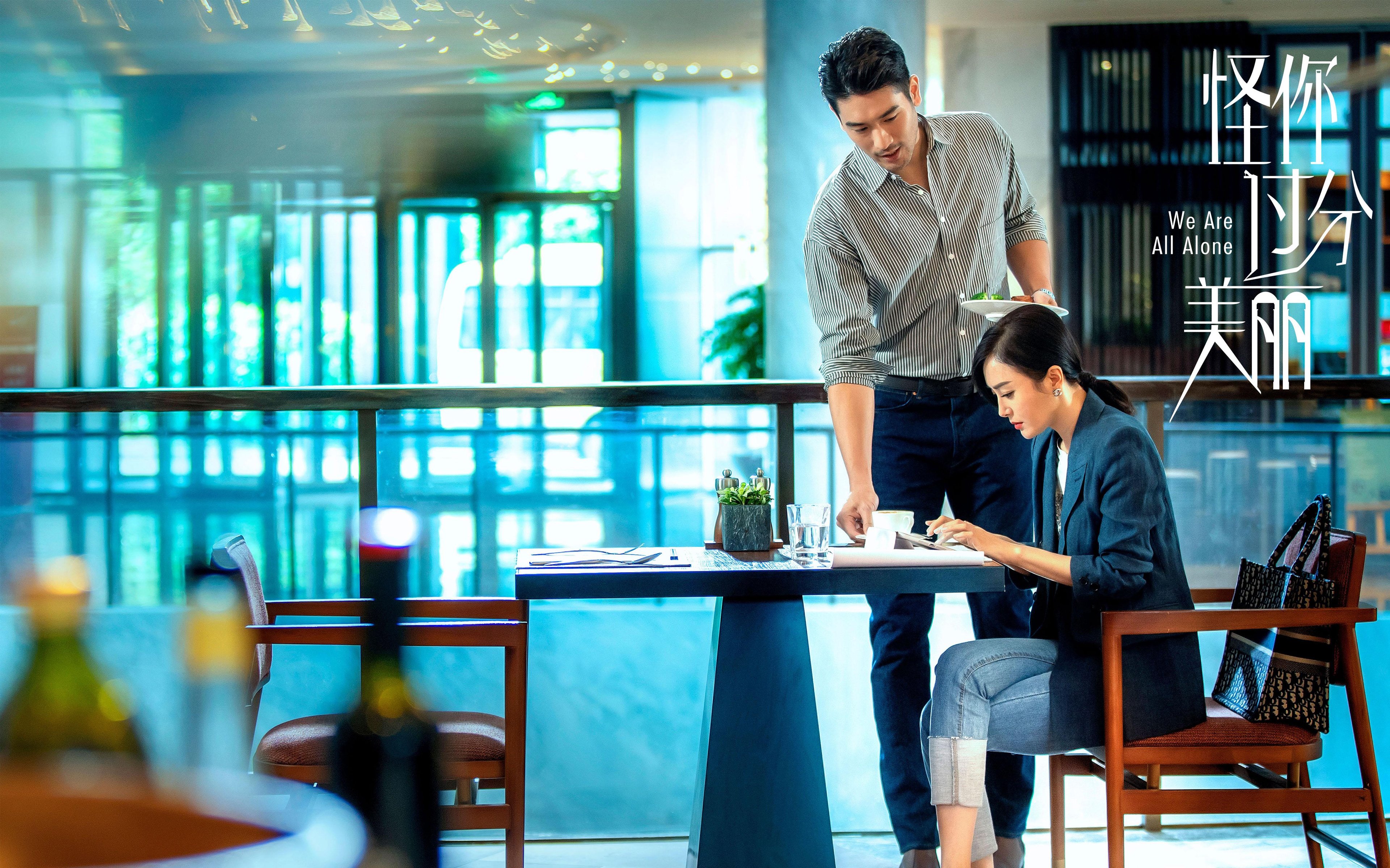 北极圈与撒哈拉的碰撞,安哥拉粉碎冰岛,世界杯迎来史诗级逆袭