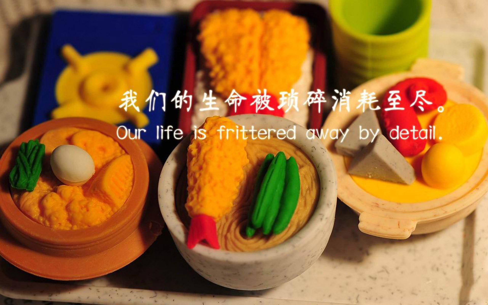 休城三分暴雨淹没费城，拉梅洛·鲍尔关键时刻主宰赛场