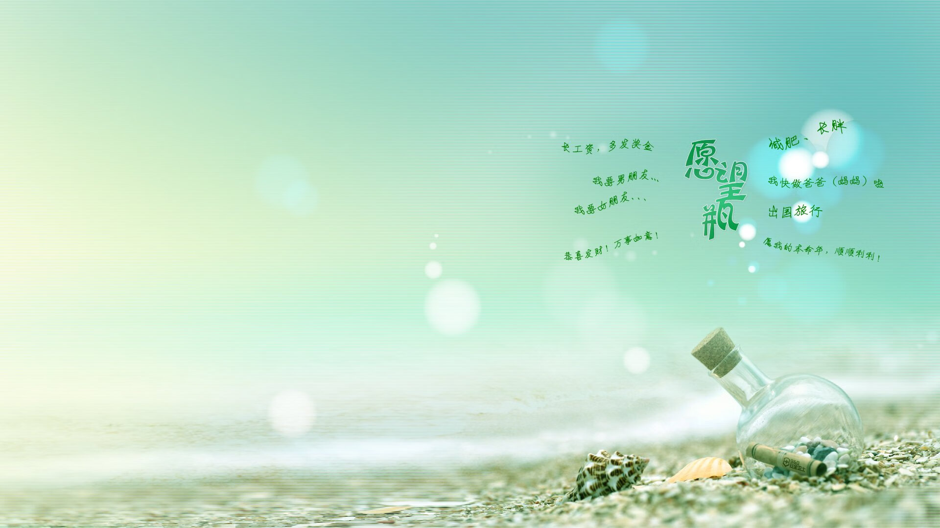 直播中断,当F1街道赛焦点战遇上AC米兰决胜局