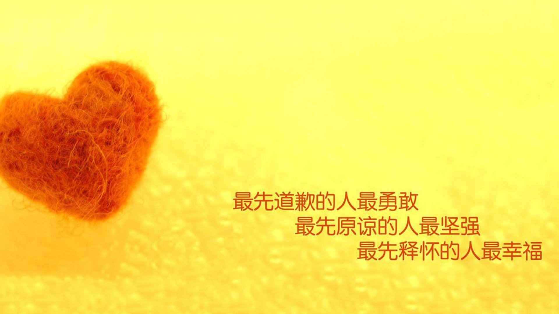 极速之心，黄喜灿的夜赛救赎