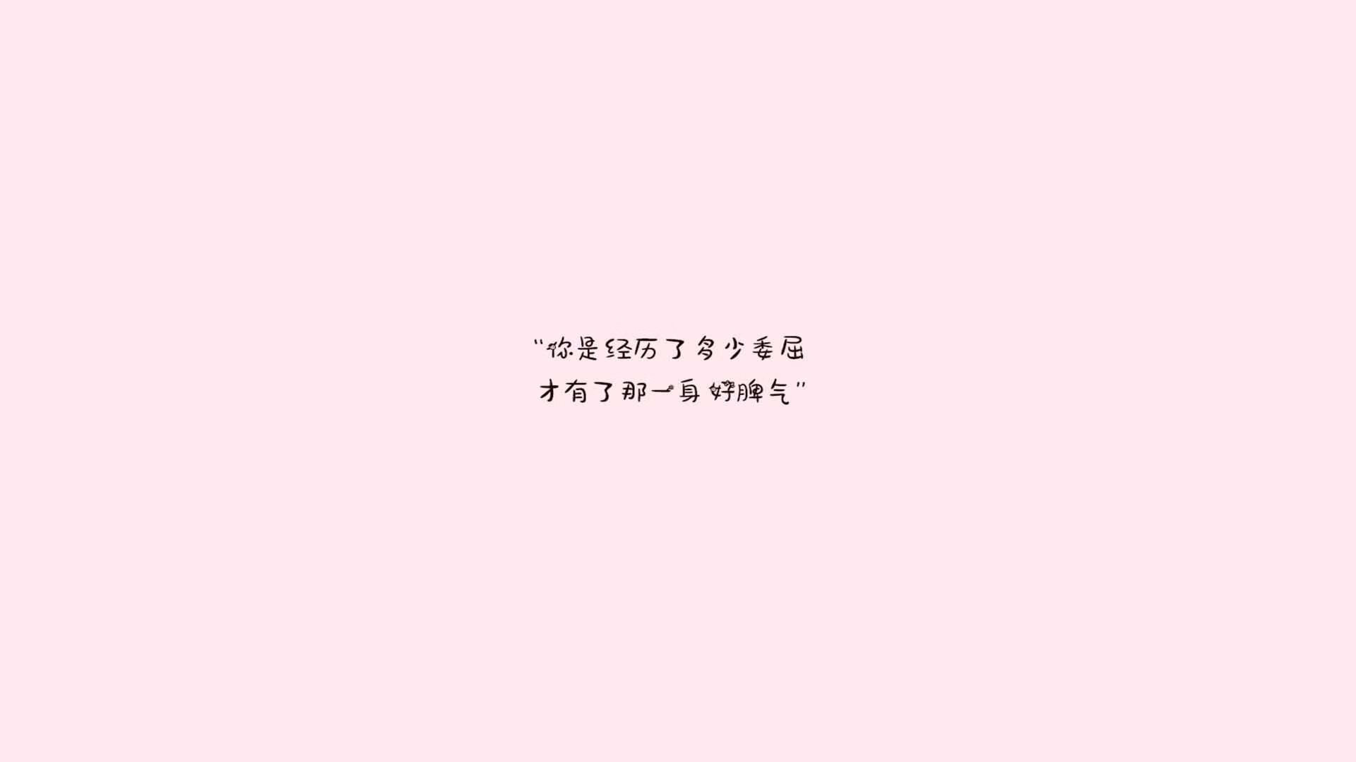 让我们先扩展思维,构建一个具有深度和唯一性的标题,然后据此创作文章