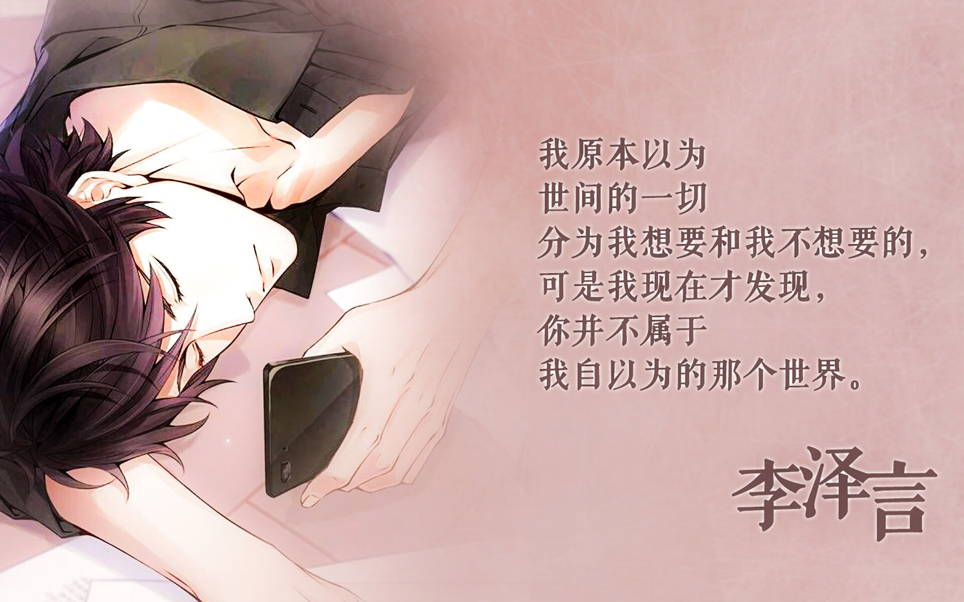 唯一节奏，李刚仁化身太极虎之矛，韩国队以绝对压制击溃埃及