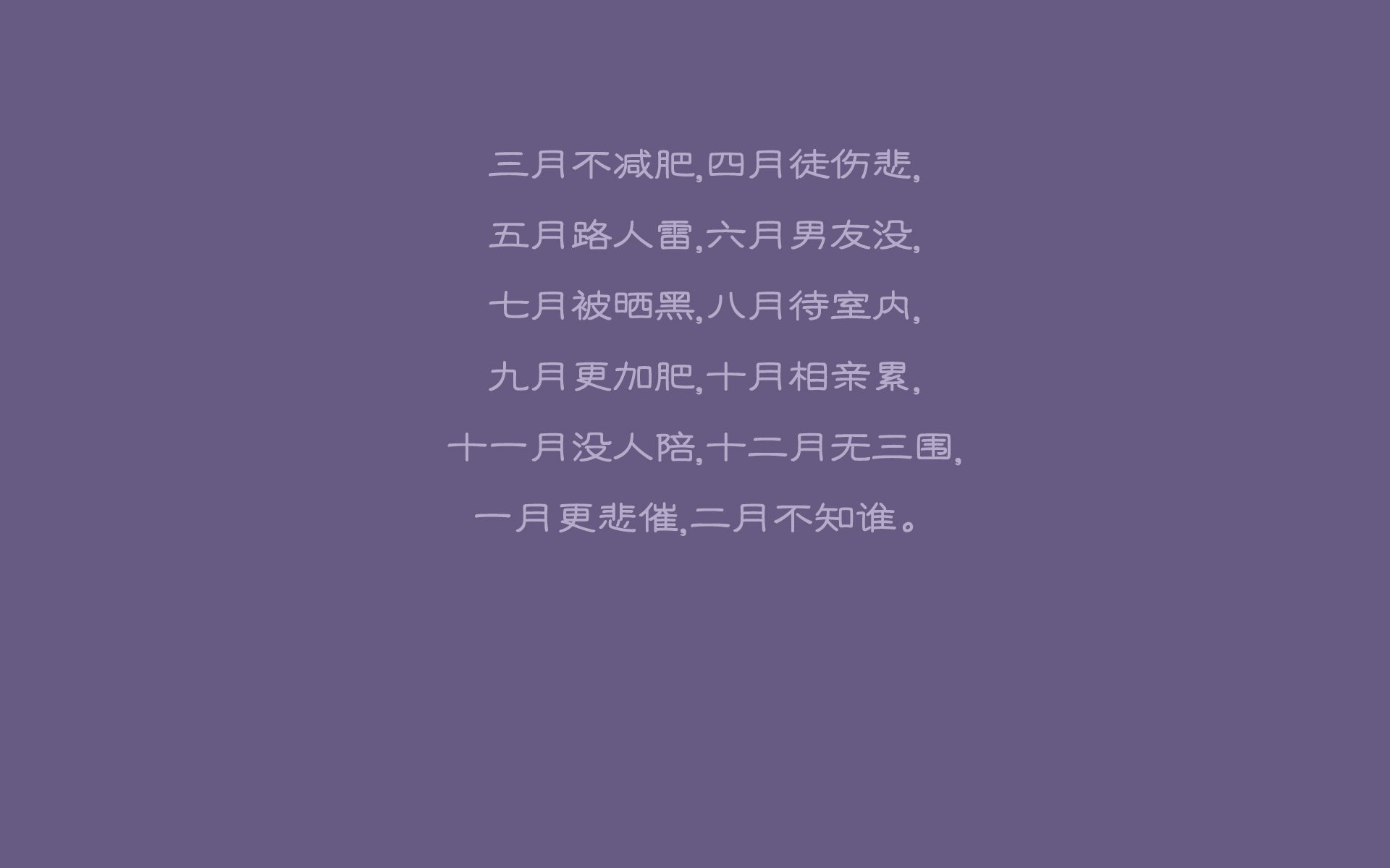 冰与火之歌，2026世界杯D组冰岛绝杀阿联酋，迪亚斯铸就唯一传奇