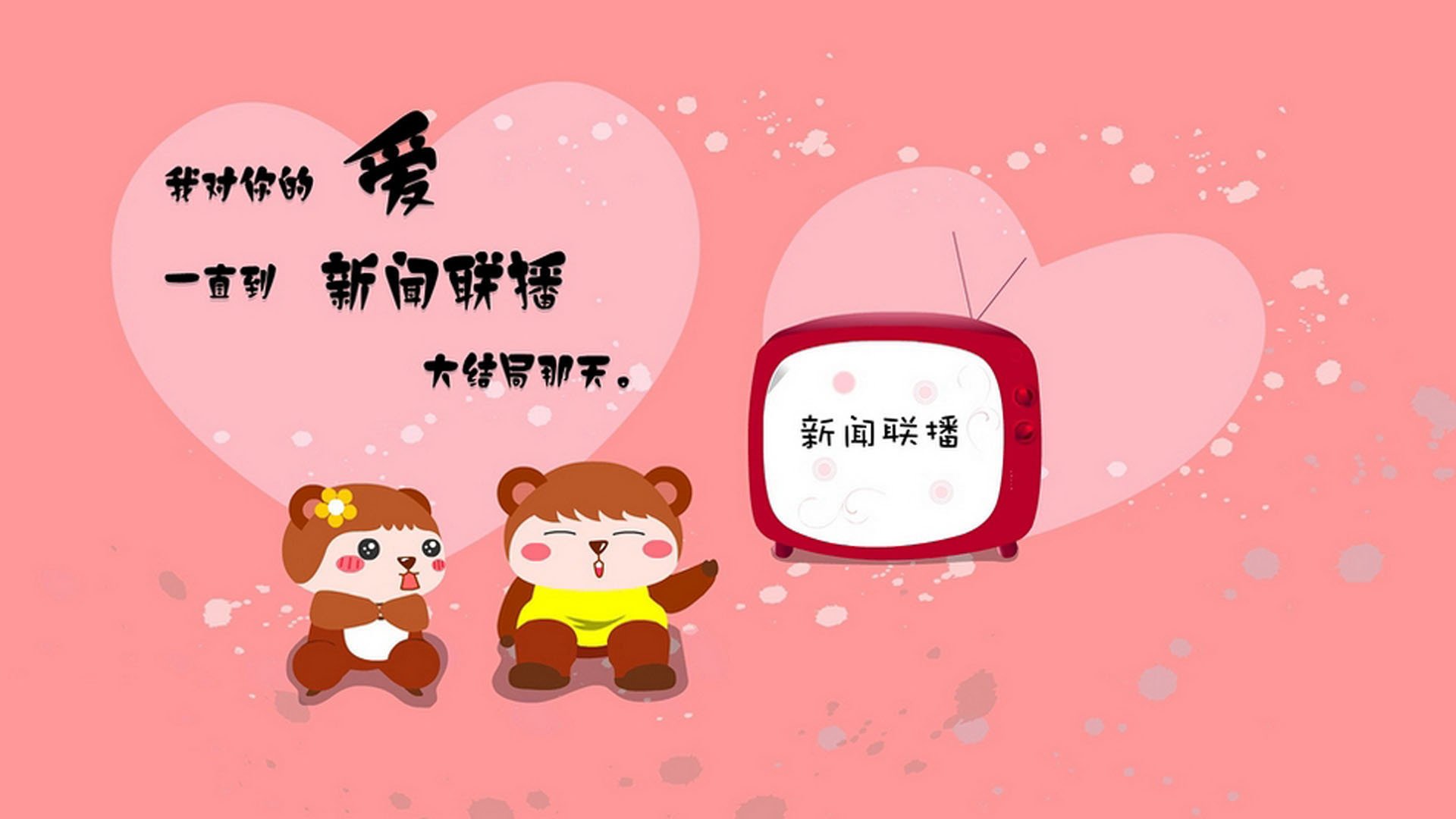 蓝白与红蓝的宿命对决,2026世界杯E组,萨内神兵天降,门将封神之夜