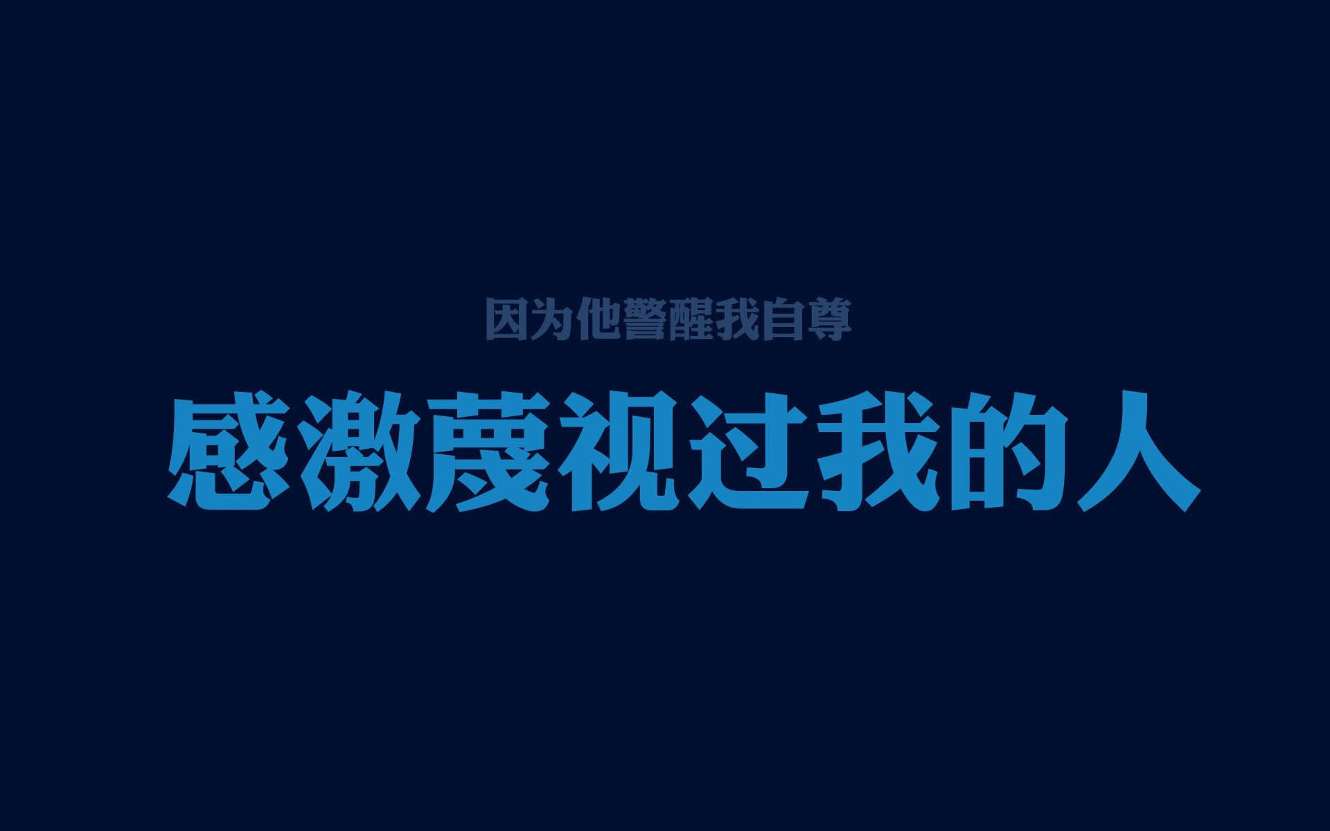 莫德里奇指挥若定，英格兰折戟中欧铁骑—2026世界杯强强对话，斯洛伐克战术成功解析