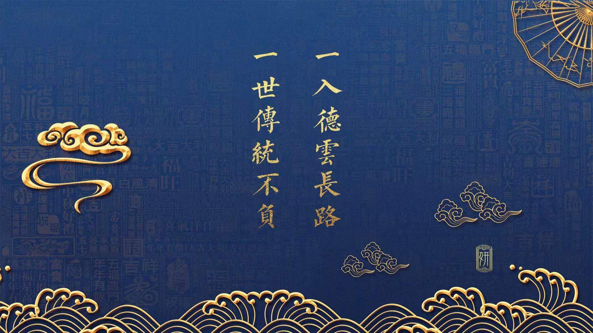 宿命轮回，2026世界杯，日本风暴席卷华沙，三笘薰重写历史新篇