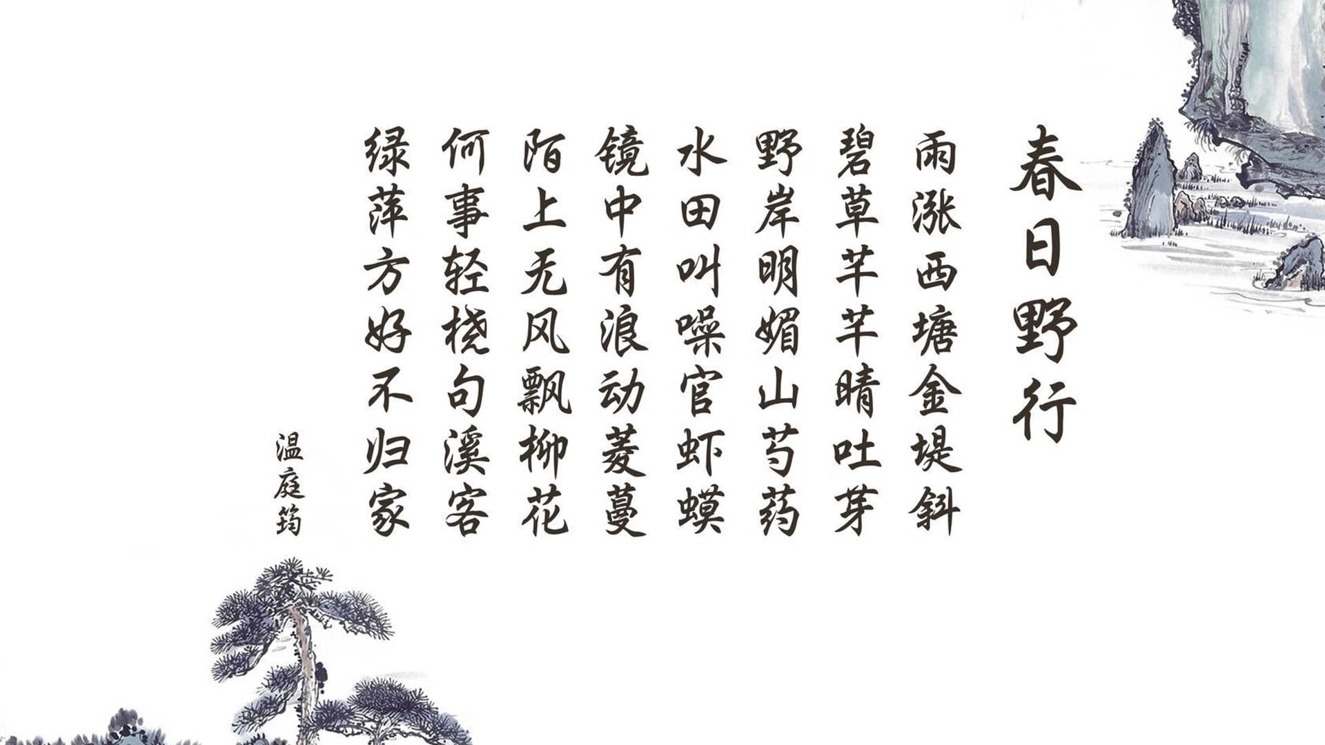 这是一篇为您定制的文章,结合了唯一性、冷门、巨星影响力与世界杯H组的特殊语境
