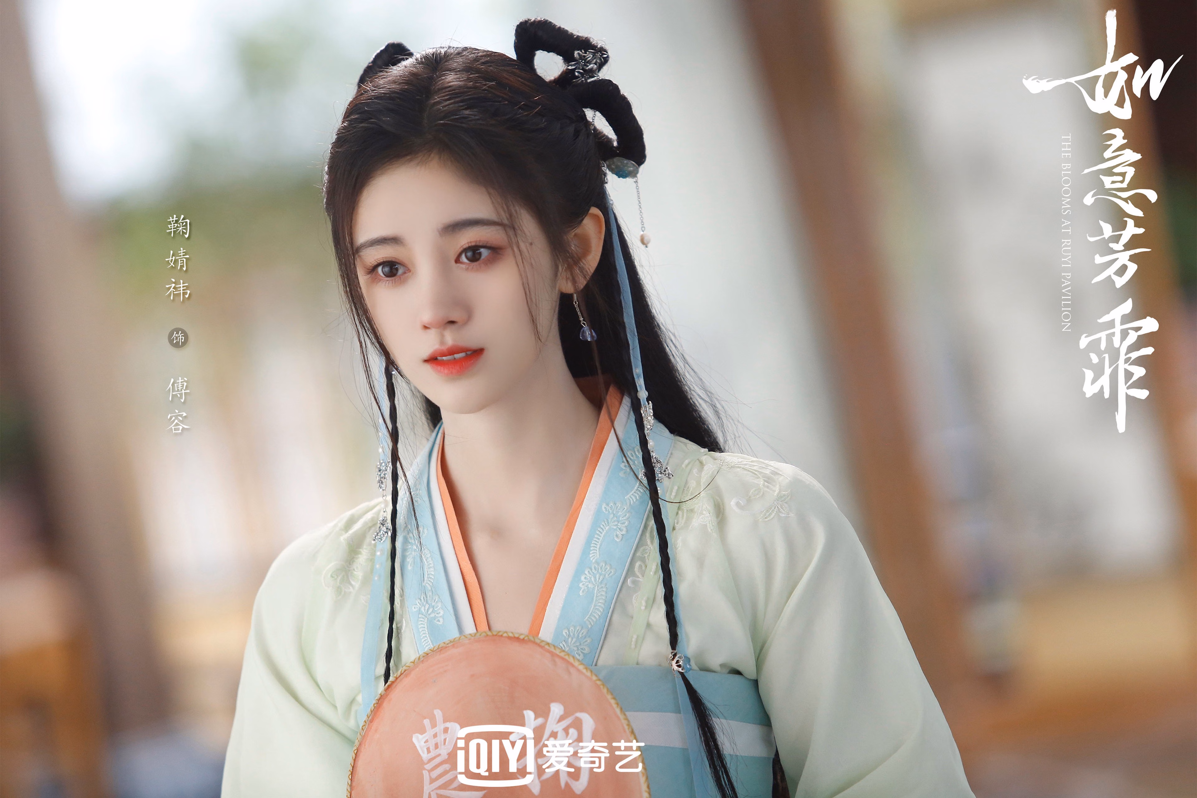 节奏的权杖,当登贝莱的呼吸,切断乌兹别克的脉搏